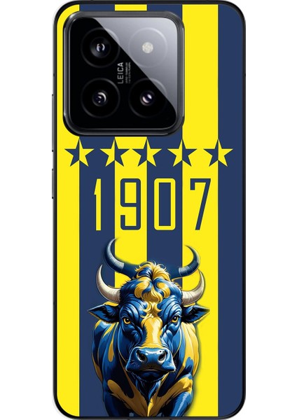 Xiaomi Mi 14 Pro Uyumlu Şeffaf Kılıf 1907 Boğa Tasarımlı