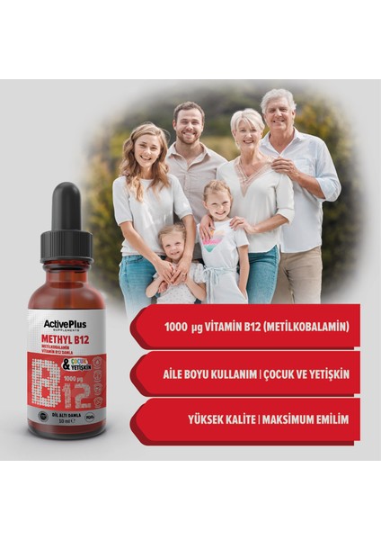 Activeplus Methyl B12 1000 Μg fiyatları