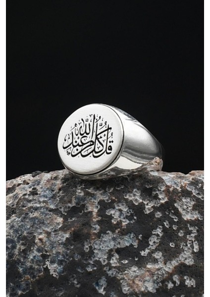 Her Şeyin Allah'tan Olduğunu Söyle Arapça Yazlı 925 Ayar Gümüş Yüzük 901920 fırsatları