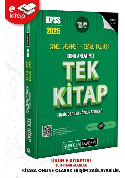 2026 Kpss Genel Yetenek Genel Kültür Konu Anlatımlı Tek E-Kitap