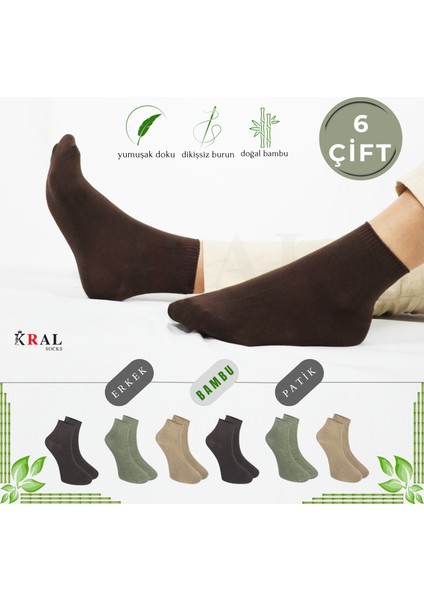 Kadın - Erkek Çorap 6 Çift Dikişsiz Yazlık Bambu Kısa Patik Set