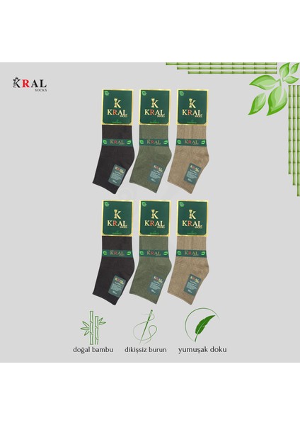Kadın - Erkek Çorap 6 Çift Dikişsiz Yazlık Bambu Kısa Patik Set fiyatları