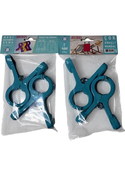 Turkuaz Çok Amaçlı Plaj Şezlong ve Masa Sabitleyici, Havlu ve Battaniye Bağlama Aparatı indirimleri