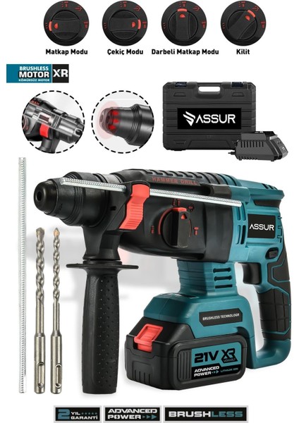 21V Çift Akülü Darbeli Kırıcı ve Delici, 2-26MM, Kompakt ve Güçlü Tasarım