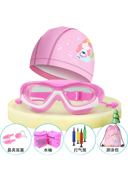 Çocuk Yüzme Gözlüğü Yüzme Şapka Seti Hd Su Geçirmez Sis Kutusu (Yurt Dışından)