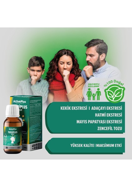 Activeplus Tussiplus Şurup