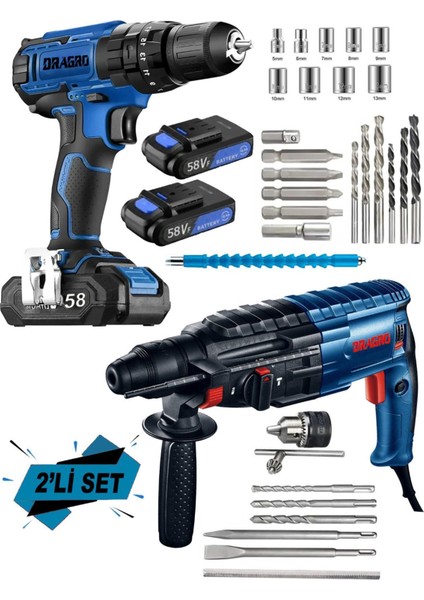 Eko 2'li Set 4200W Kırıcı Delici 58V 5AH Şarjlı Matkap
