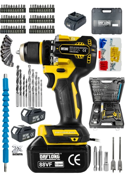 Şarjlı 84 Parça Matkap Takımı, Kömürsüz, Güçlü ve Çok Amaçlı Kullanım fiyatları