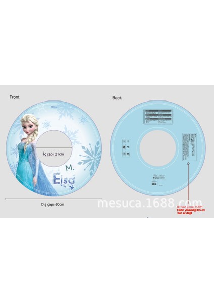 Frozen & Örümcek Adam Çocuk Yüzme Çemberi (Yurt Dışından)