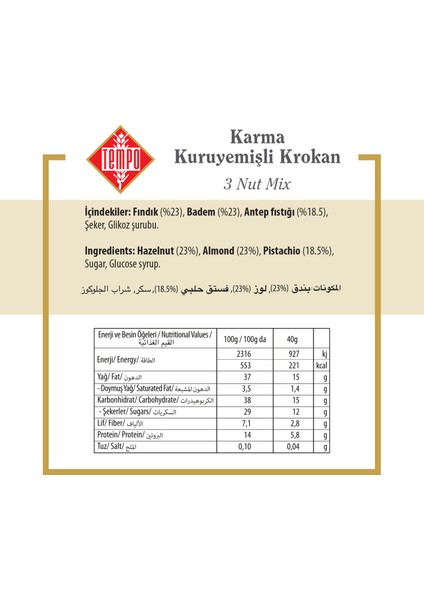 Karışık Kuruyemişli Krokan 40 G x 12 Adet