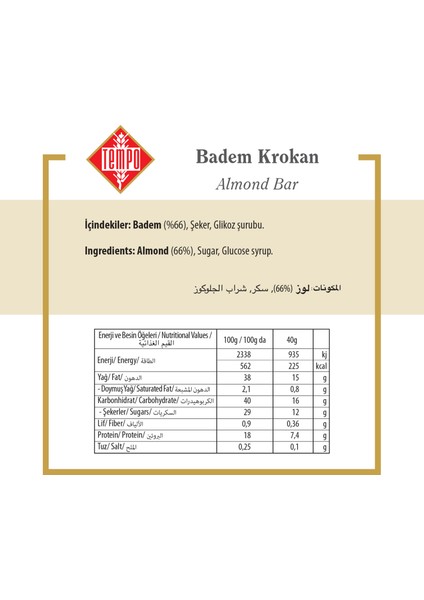 Bademli Krokan 40 G x 12 Adet