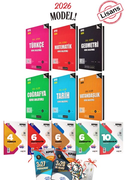 2026 Kpss Gygk Pegem Lisans Konu Anlatım Seti Türkçe Matematik Geo Tarih Coğrafya Vatandaşlık (4 Hediyeli)