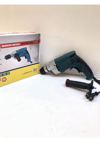 Elektrikli Darbesiz Matkap 710W, Güçlü ve Hafif, Işte Kolay Kullanım modelleri