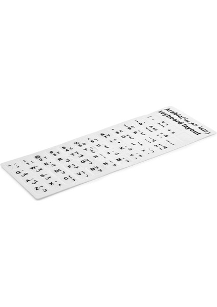 Klavye Stıcker Tuş Takımı Arapça Q Beyaz HDX8261