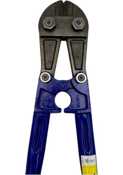 Kollu Demir Kesme Makası 10 Mm, Dayanıklı ve Kullanışlı Metal Kesim Aracı