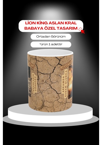 Babaya Hediye Kupa Bardak – Sevimli Aslan Temalı | “babam Yanımda Olunca Daha Gür Kükrerim” Tasarımı | 11 Oz Porselen | Çift Taraflı Baskı | Hediyelik Paketli