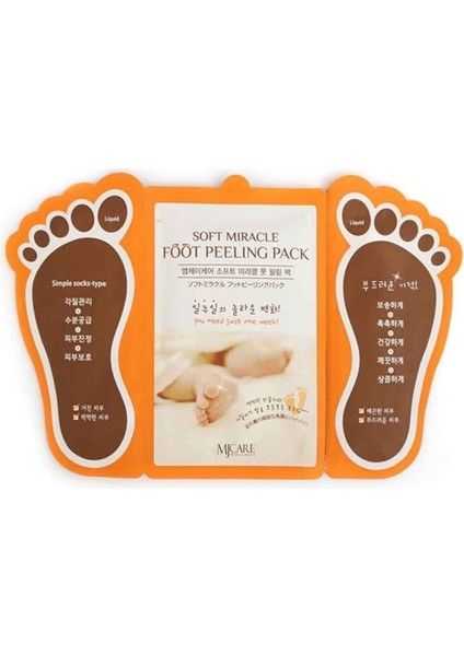 Yenilikçi Çorap Tipi Ayak Peeling Maskesi, Yumuşak ve Pürüzsüz Ayaklar İçin