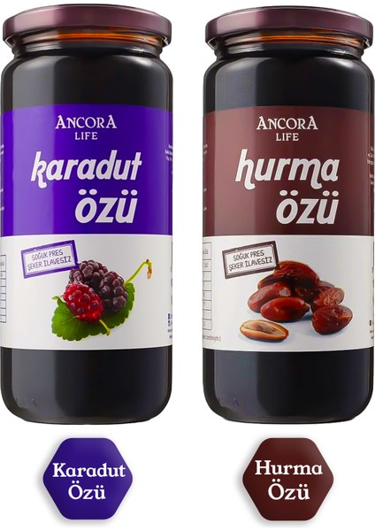 2'li Avantaj Paketi - Karadut Özü, Hurma Özü - Şeker İlavesiz Soğuk Sıkım 640 Gr x 2 Adet