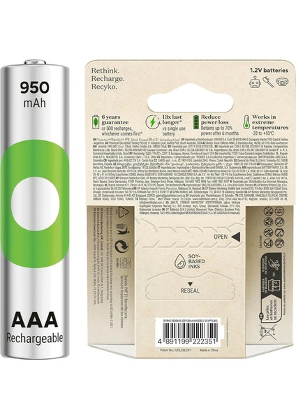 Gp Recyko 950 Mah Aaa Ince 4+2 6lı Şarjlı Pil Paket Fiyatı (4887) fiyatları