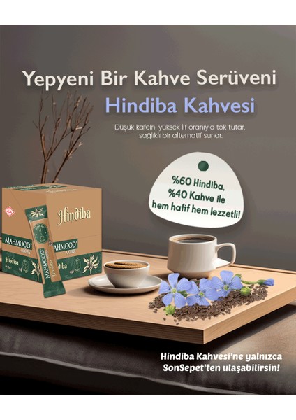 Hindiba Kahvesi 2g x 48 Adet Stick | %60 Hindiba – %40 Kahve | Şekersiz & Helal