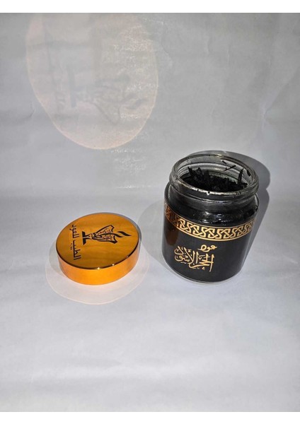 Kahverengi Oud Tütsü, Mükemmel Kokusu, Mekkeden Getirilmiş, Kaliteli ve Doğal indirimleri