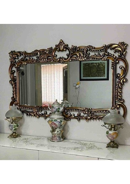 Duvar Aynası