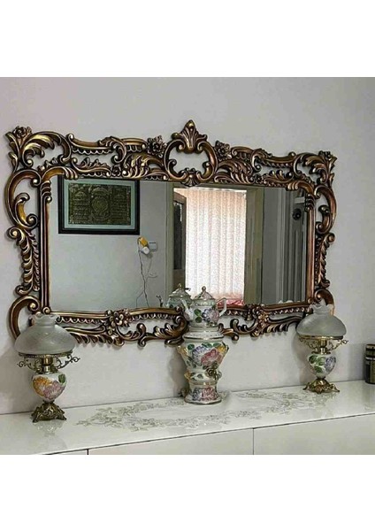 Duvar Aynası