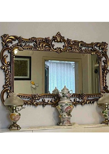 Duvar Aynası
