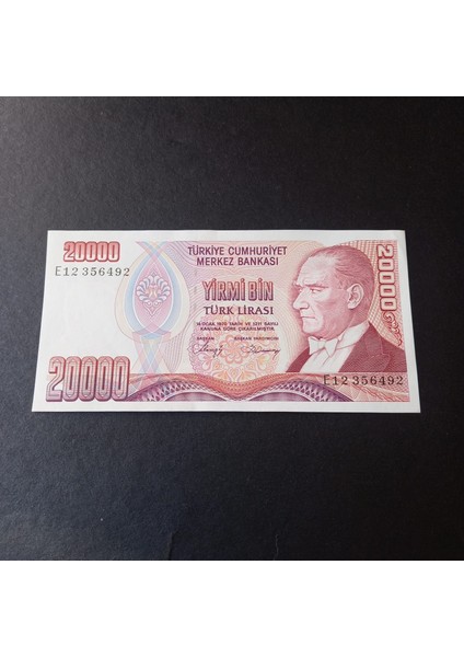 399636854837DAA391 7.emisyon 20BIN Türklirası E12 Serisi Çil Eski Kağıt Para