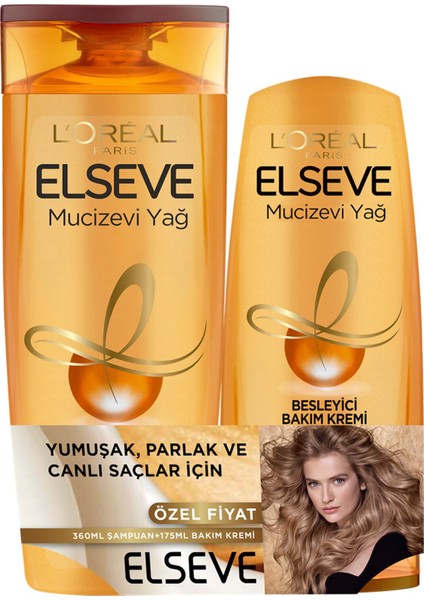 Oil Şampuan 360 ml + Saç Bakım Kremi 175 ml