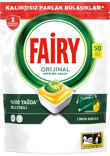 Hepsi Bir Arada Bulaşık Makinesi Deterjanı Kapsülü/tableti Limon Kokulu 50 Yıkama 675 G