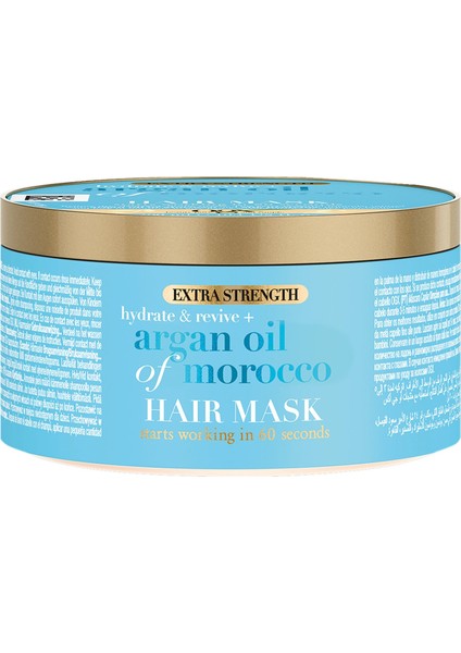 Argan Oil Of Morocco Maske 300 ml