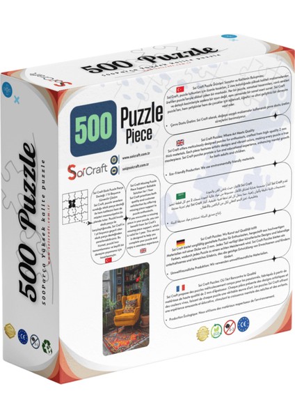 500 Parça Puzzle Vintage Koltuk Minimal