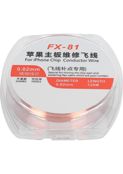 Kırmızı Bakır Tel Yalıtımsızlığı Iphone Anakart Cep Telefonu Parmak Izi Onarımı Için Kısa Devreyi Önler 0.02MM/0.0008IN (Yurt Dışından)