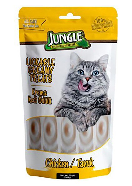 Kedi Krema Tavuklu Ödül Maması 5X14 G