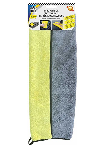 Microfiber Çift Taraflı Kurulama Bezi 50X40 cm