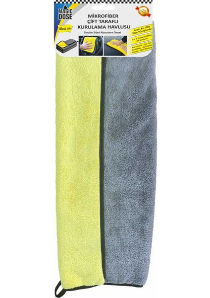Microfiber Çift Taraflı Kurulama Bezi 50X40 cm fiyatları