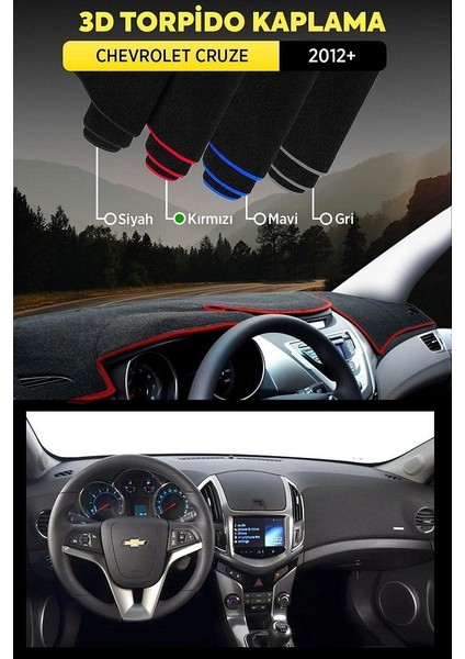 Chevrolet Cruze (2012+) 3D Torpido Koruma Kılıfı - Ön Göğüs Kaplama - Kırmızı Şerit
