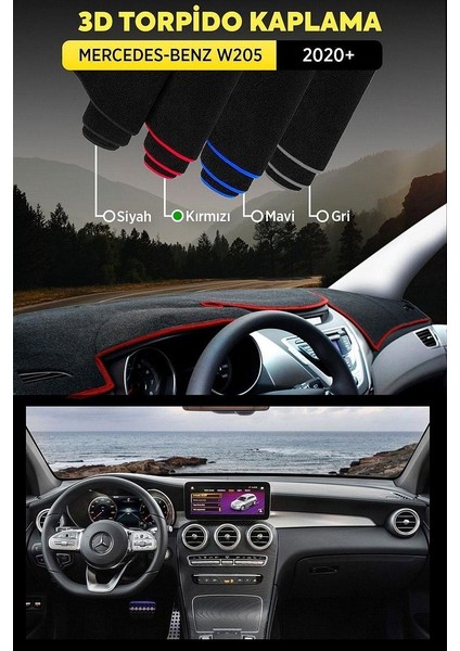 Mercedes - Benz W205 (2020+) 3D Torpido Koruma Kılıfı - Ön Göğüs Kaplama - Kırmızı Şerit