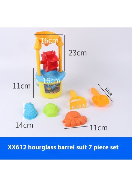 Çocuk Plaj Oyuncakları Seti Varil Kürek Kazma Kum Oyunu Kum Su Oyun Araçları (Yurt Dışından)