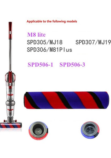 Lexy SPD303/SPD306/SPD506 Serisi Elektrikli Süpürge Yedek Parça Takımı Için Geliştirilmiş Silindir Fırçası (Yurt Dışından)