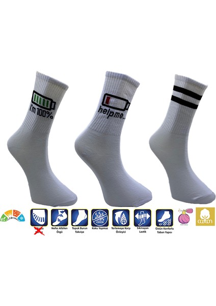 3'lü I'm %100 - Help Me Siyah Şeritli Unisex Spor Tenis Çorap