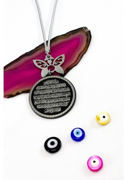 Siyah, Kelebek Aksesuarlı Komple Çelik Çift Taraflı Ayetel Kürsi Nazar Ayeti Araba Dikiz Ayna Süsü