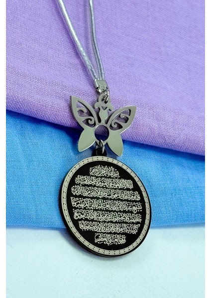 Siyah, Kelebek Aksesuarlı Komple Çelik Çift Taraflı Ayetel Kürsi Nazar Ayeti Araba Dikiz Ayna Süsü modelleri