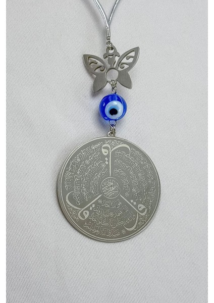 Kelebekli Komple Çelik Çift Taraflı Ayetel Kürsi Felak Nas Ihlas Araba Dikiz Ayna Süsü Plaka 4.5 cm fırsatları