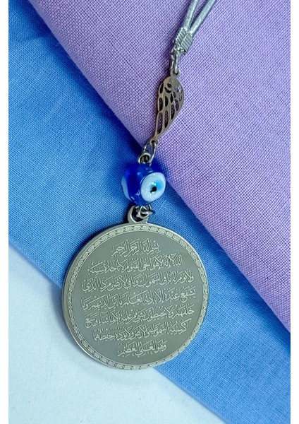 Küçük Melek Kanadı Komple Çelik Çift Taraflı Ayetel Kürsi Felak Nas Ihlas Araba Dikiz Ayna Süsü