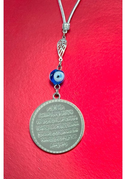 Küçük Melek Kanadı Komple Çelik Çift Taraflı Ayetel Kürsi Felak Nas Ihlas Araba Dikiz Ayna Süsü fırsatları