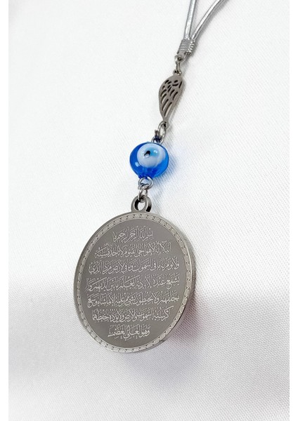 Küçük Melek Kanadı Komple Çelik Çift Taraflı Ayetel Kürsi Felak Nas Ihlas Araba Dikiz Ayna Süsü