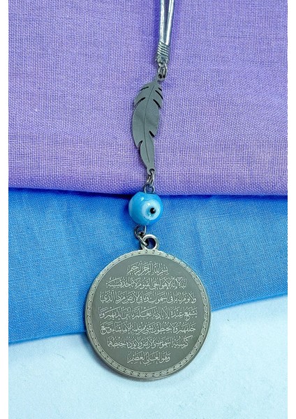 Yaprak Mavi Nazar Boncuklu Komple Çelik Çift Taraflı Ayetel Kürsi Felak Nas Ihlas Araba Ayna Süsü