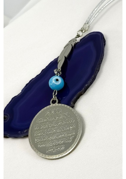 Yaprak Mavi Nazar Boncuklu Komple Çelik Çift Taraflı Ayetel Kürsi Felak Nas Ihlas Araba Ayna Süsü fırsatları